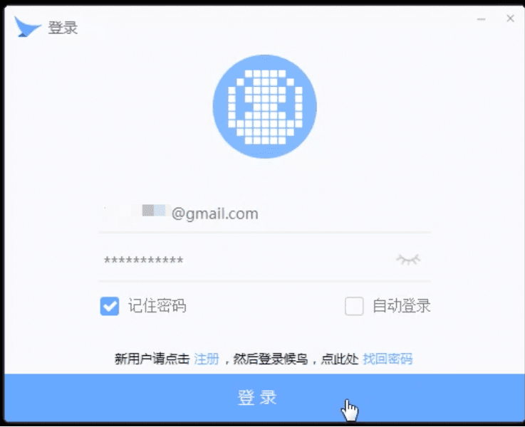 mbbrowser配置示例1